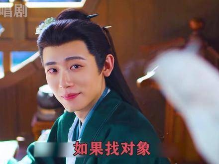 《逐玉》重磅登场,公孙鄞角色引发热议