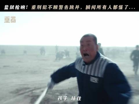 善良是不受身份桎梏的本能