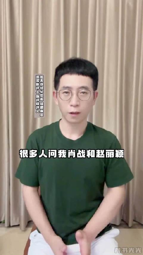 肖战新戏确定过完合同？和赵丽颖合作《大汉赋》？