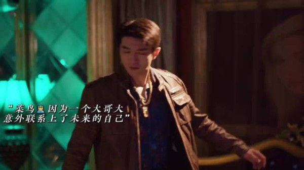 穿越时空警探联手追捕,逆时惊险旅程开启