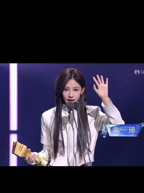 “年度突破热度歌手-袁一琦” tmea腾讯音乐娱乐盛典