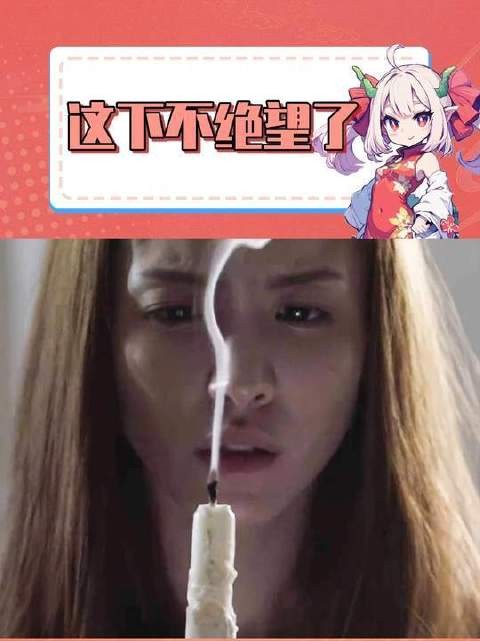凶灵假期反转视角,沉入恶灵幽暗意识的风暴