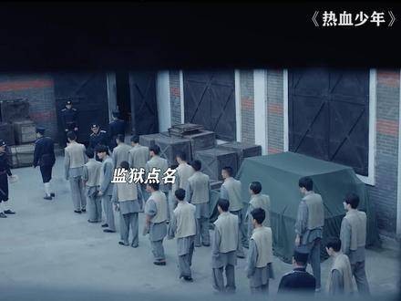 这竟然是部剧?太燃了!