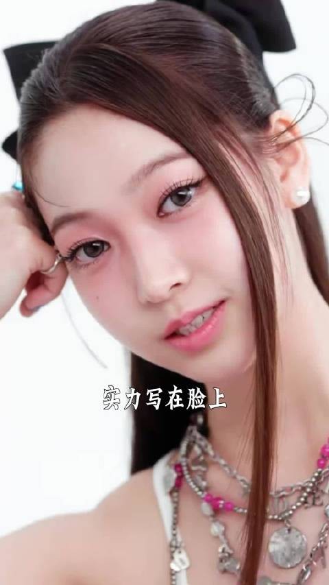 HYBE新女团TUIDE出道公式照公布,8月底即将出道,六代女团要大洗牌了