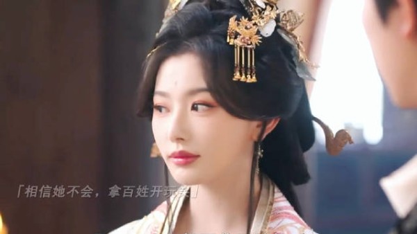 上一秒哄好了公主相拥甜蜜,结果下一秒听见公主说自己只是玩玩心都碎了!