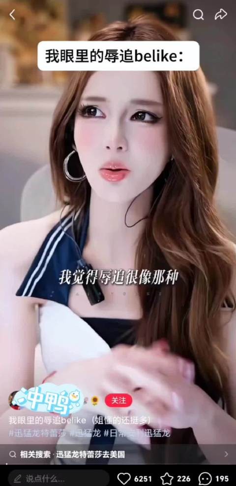 想想这个比喻还挺贴切的哈哈