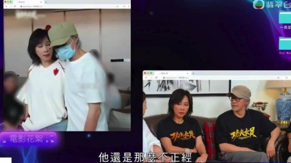 时隔三十年再合作,刘嘉玲说周星驰一点没变无厘头依旧