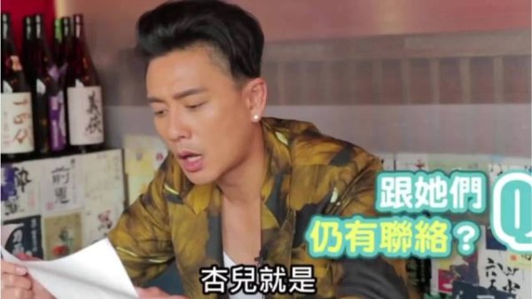 黄宗泽曾说和胡杏儿还是朋友，每年生日或节日还会给她发祝福！