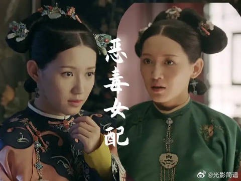 尔晴的算计在傅恒眼里一清二楚