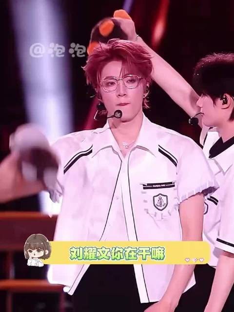 棉：关我屁屁！时代少年团上海演唱会！