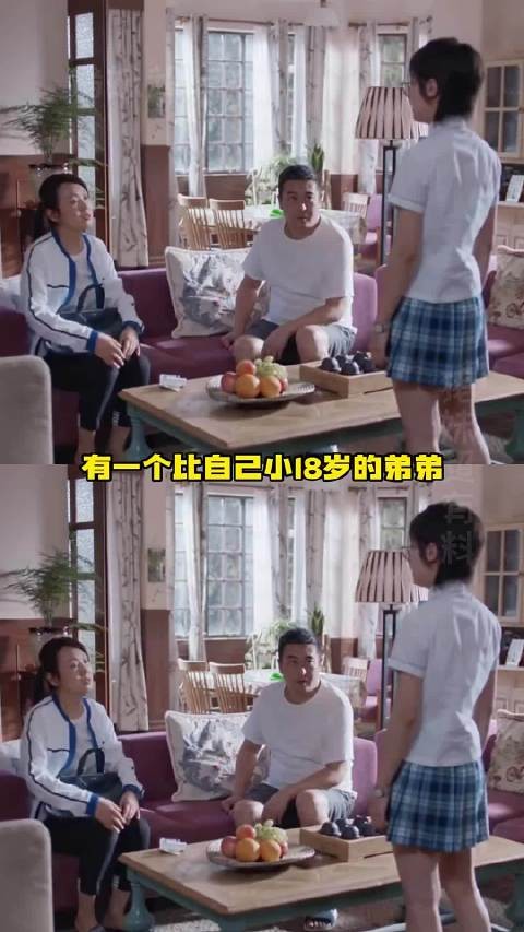林妙妙，你可以说自己是真的不舒服了 少年派
