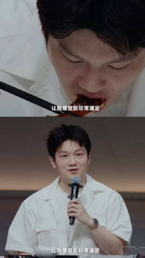 樊振东上综艺!登《一饭封神》敞开吃,预告片曝光,小胖称非常满足
