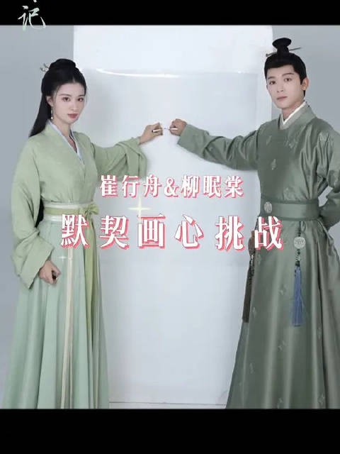 画心挑战第一弹,“小小”画心轻松拿下!
