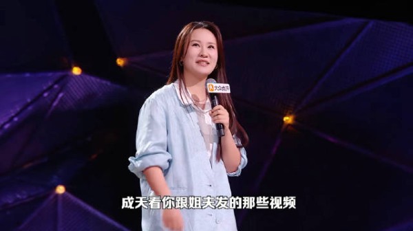 本来以为步惊云的段子是讽刺那些出轨的人