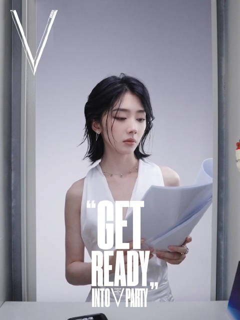 灵感上线，派对开场