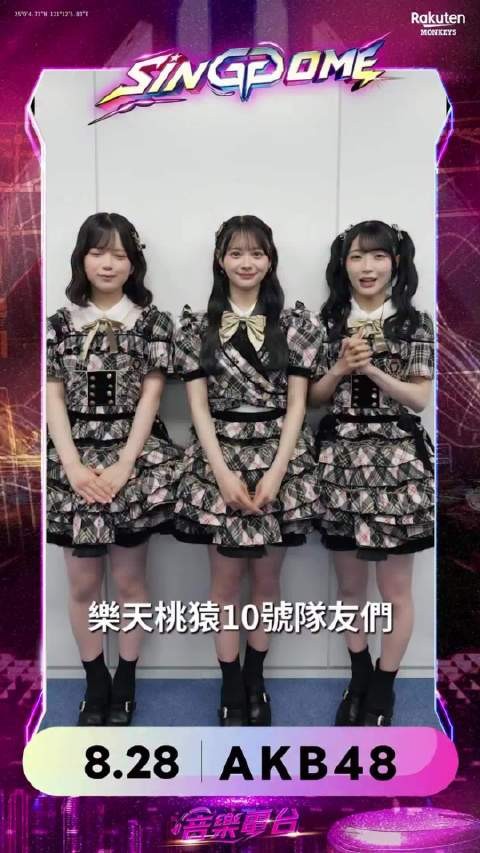 这两个小女孩中文说得太好玩了我狂乐