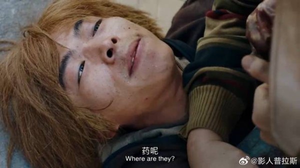 农村小伙偷救命药,下秒被程勇一顿追,得知真相心软