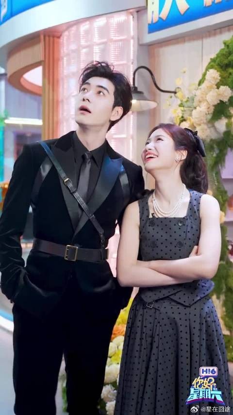 陈星旭卢昱晓就这样贴贴