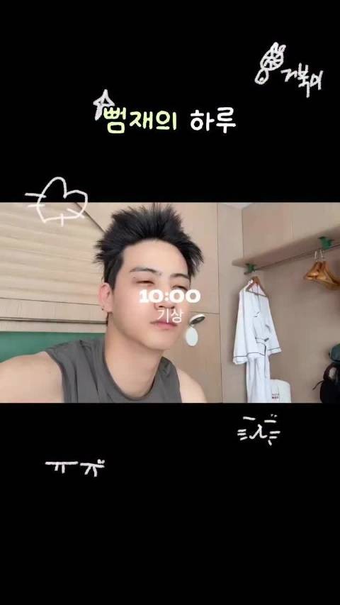 528hz.kr ins更新小林. 「 在范的一天 」