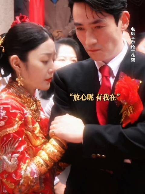 强哥:老婆就是用来爱用来保护的,放心有我在!