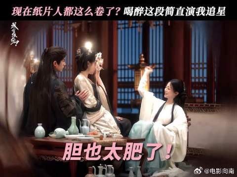 哦～这熟悉的感觉，幻视谁追星了