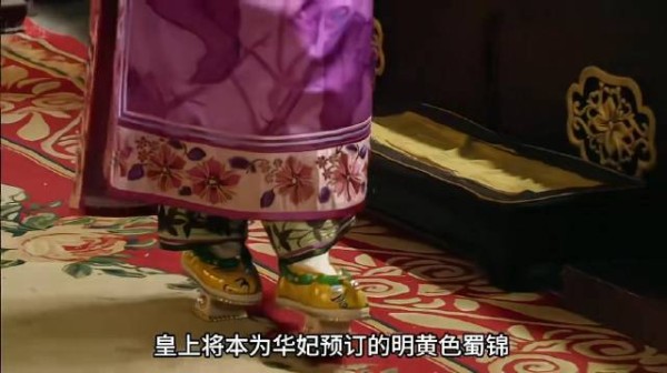 盘点甄嬛传中的伏笔和细节，宫里女人的衣服全是戏，根本挖不完