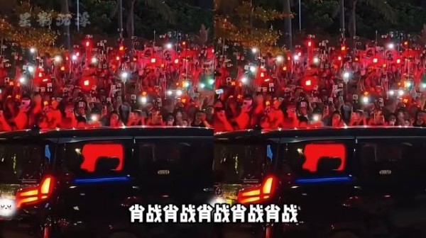 为何肖战一场活动让香港变“痛城”?