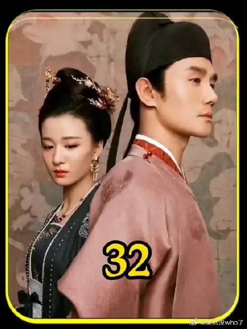 张妼晗终于为女儿报了仇，却也失去了最亲的人