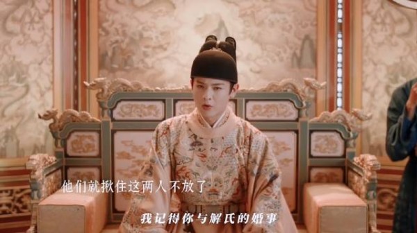 这陛下不耐烦的小表情真的逗亖了