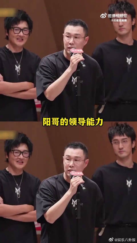 小沈阳幽默复盘人生经历，孙楠表情层层递进
