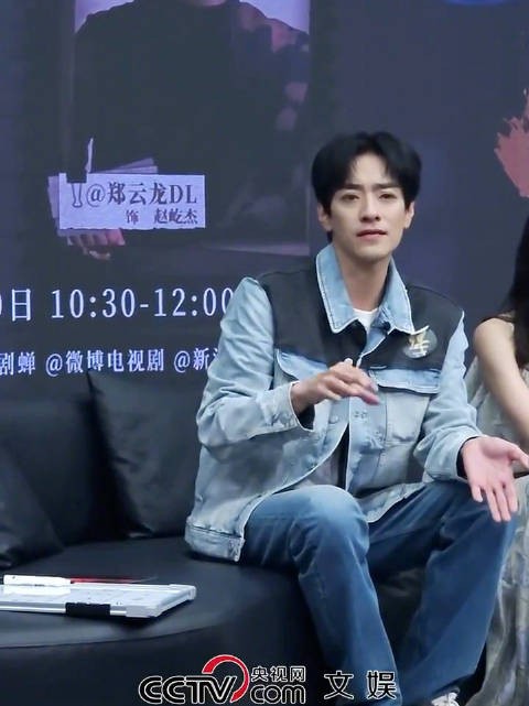 郑云龙谈赵屹杰的复杂性