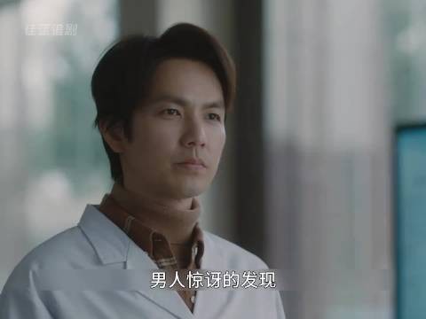 男人惊讶的发现，心爱的女人竟和别的男人举止暧昧 ，李小冉 钟汉良