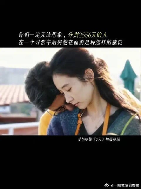 这一刻时光为我们按下暂停键
