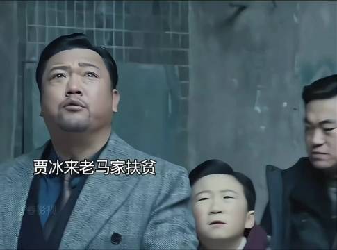 身价过亿的富豪父亲伪装成穷人家,让儿子蒙在鼓里吃苦磨练