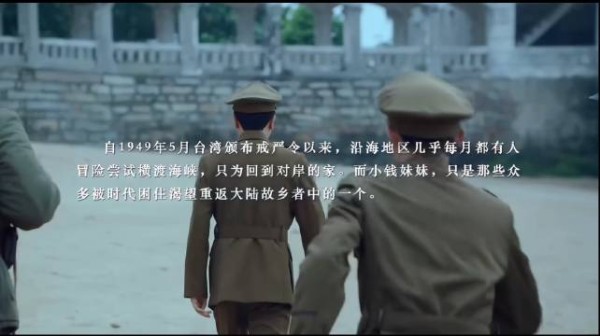 她只是想要回家