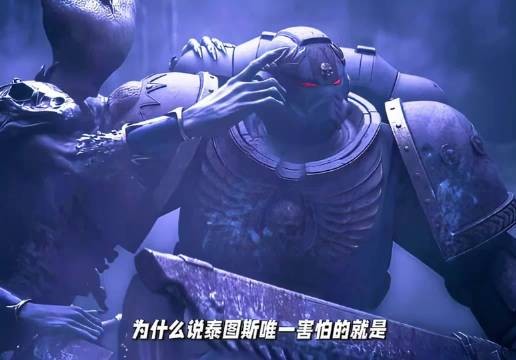 此等灵魂将铸就何种伟业