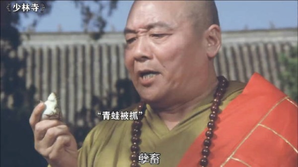 这就是传说中的一人得道,鸡犬升天!