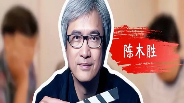 王晶杜琪峰联手拍片,分文不取为恩师凑退休金
