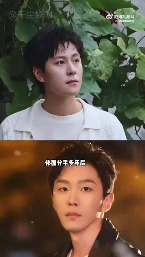 分手多年后，再看从未借杨紫炒作的贺鹏和秦俊杰，早已顶峰相见
