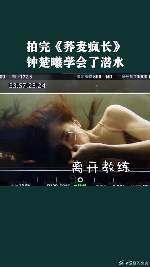 论水下睁眼技能是如何练成的