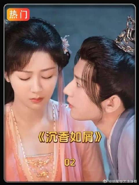 颜淡误认小龙结缘余墨，上古黑鱼渡劫奇遇，取名教仙法全程爆笑好嗑