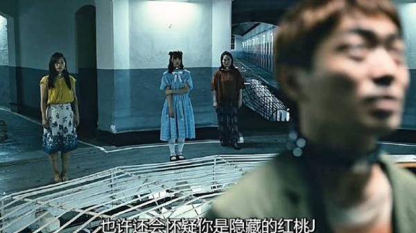 简单粗暴考验人性的游戏,欺骗、撒谎、谩骂人性的丑陋揭露无疑