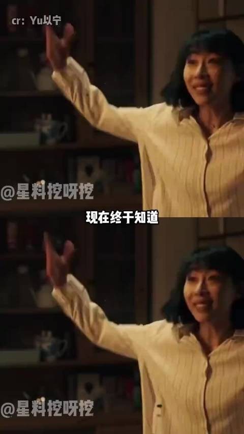 终于知道为什么和家长沟通会感到困难了