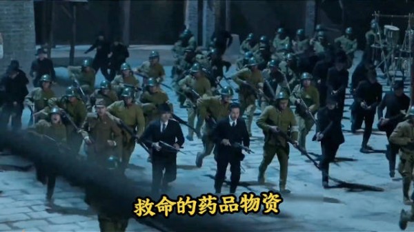 黑帮大佬血战码头,用自己的生命撑起民族的铮铮脊梁