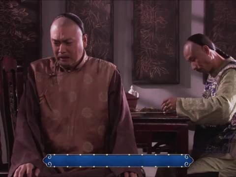 武贝勒逼景琦认下他这个老岳父