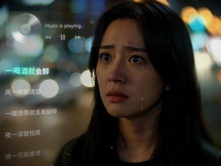 当深爱之人一次次违背初心，信任的堤坝便在无声中崩塌