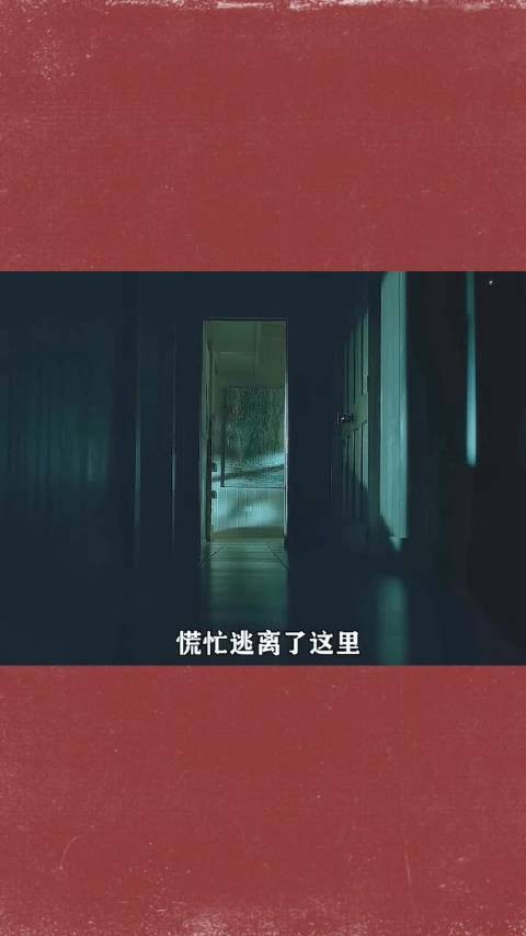 被困数小时出现幻觉，她想到残忍自救方法