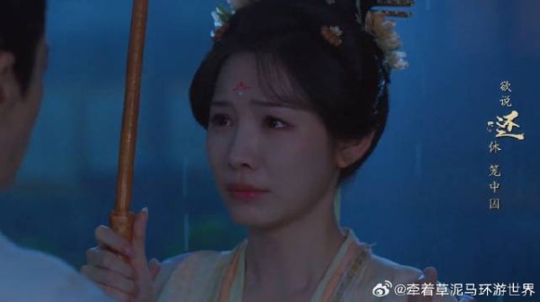 千金被逼嫁给圣上,和老师最后一次告别,再也压制不住感情