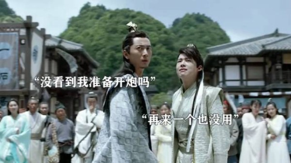 范思辙：谁也不能阻止我发财