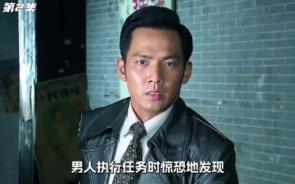 一对孪生兄弟,两种人生轨迹!影视解说 好剧推荐 悬疑 谍战剧